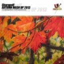 Africanism All Stars vs. Dj Favorite & Dj Kharitonov - After The Rain (Dj Sharapoff Mash Up)