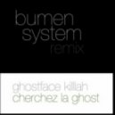 Ghostace Killah - Cherchez La Ghost