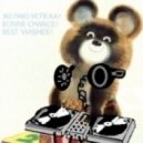 DJ Alexey Shevelev - mix 02.09.2013 (Techno)