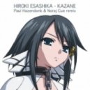 Hiroki Esashika - Kazane (Paul Hazendonk & Noraj Cue remix)