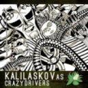 Shie-ox vs Kalilaskov AS - Bat Country