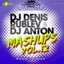 Basement Jaxx, Danzel, Mobin Master, Jewelz, Scott Sparks - Pump It Noise (DJ Denis Rublev & DJ Anton Mashup)