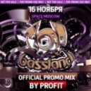 Profit - Bassland 2 (Official Mix)