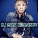 Faithless vs. Nicola Veneziani - Insomnia Go