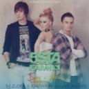 5sta Family - Буду с тобой