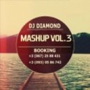 Robin Thicke feat. T.I. & Pharrell - Blurred Lines (Dj Daimond 2k13 Mashup) (Dj Daimond 2k13 mash up))