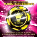 Karmah vs. Reece Low - Just Be Good To (DJ ZARUBIN & DJ MIND MASHUP)