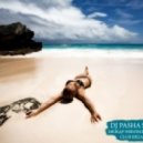 Pasha Sheiv - Между Небом и Землей (Club Ibiza Mix)