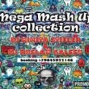 Calvin Harris & Asino Di Medico - Sweet Nothing (Dj Ruslan Galeev & Dj Nikita Stifler Mash Up)