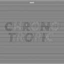 Anoraak - Guest Star