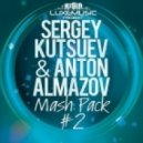 Remady & Manu-L feat Vladisse Vs. Max Maikon - Holidays (Sergey Kutsuev & Anton Almazov Mash)