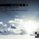 Accadia - Into The Dawn (Vladimir Bondarencko Remix)
