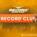 NERVO & Ivan Gough ft Beverley - Not Taking This No More (MAKJ Remix) (SPARKY P Mashup) ((MAKJ Remix) (SPARKY P Mashup))