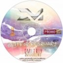 Dmitriy Makkeno - The Best Commercial February 2014 ()