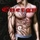 Energy™ - Back And Forth Back