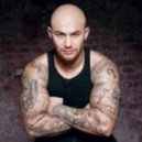 Джиган x Stone Sound - Надо Подкачаться