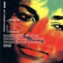 Ardis - Ain't Nobody Bussines