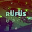Rufus - Desert Night