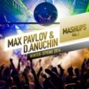 Mondotek vs. Lee Harris - Digi Ben (Max Pavlov & D. Anuchin Mash-Up)