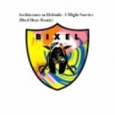 Architecture in Helsinki - I Might Survive