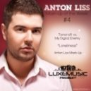 Tomcraft vs. My Digital Enemy - Lonliness (Anton Liss Mash-Up)