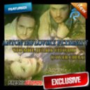 Anton Pavlovsky feat.Trinity - Что мне делать сегодня (Cover Света)