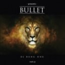 DVBBS & Major Lazer - Bubble Butt x Tsunami (Beng One Mash Up)