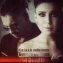 Бурито & Елка - Ты знаешь (S.p.l.a.s.h. Remix)