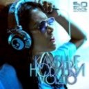 Fidel Wicked - Love, Peace, Devotion (Chill Out Mix)