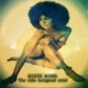 Zoete Koek - The Ride