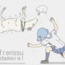 Frenssu - Damare! (Original Mix)