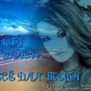 Alta Black - Всё Для Тебя