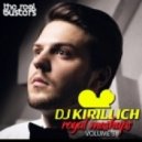 Rick Ross vs. Cristian Poow & Andrey Exx - Hustlin (DJ Kirillich & DJ Kashtan Mashup)