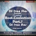 Showtek feat. We Are Loud! & Sonny Wilson vs . Party Favor - Booyah (DJ Ivan Star Trapleg)