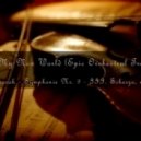 Karzen - My New World