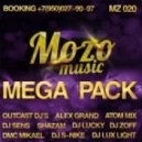 Fatman Scoop Vs Lumidee & Alexx Slam & Mickey Martini - Dance (OUTCAST DJ\'s & DJ ZOFF Mashup)