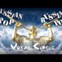 Vocal Circus vs Tony Igy - Russian Pop (DeeJay Dan Bootleg Cut) :: http://pdj.com/dannyboy (DeeJay Dan Bootleg Cut)