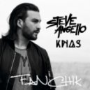 Steve Angello - KNAS