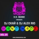 Calvin Harris feat. Ayah Marar vs Alesso - Thinking About Pressure (DJ Скай & DJ Alex-Rio Hand Made)