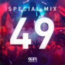 EDM People - Special Mix 049 ()