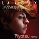 La Roux - In For The Kill