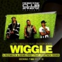 Jason Derulo feat. Snoop Dogg - Wiggle (Reznikov & Denis First ft. Portnov Remix) (Reznikov & Denis First ft. Portnov Remix)