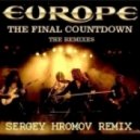Europe - Final Countdown (Sergey Hromov Remix)