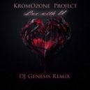 KromOzone Project - Luv With U