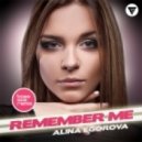 Alina Egorova - Remember Me (Bass Ace Extended Remix)