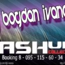 Gromee feat. Cid & Mednas - You Make Me Say (Dj Bogdan Ivanov Mash-Up)