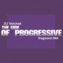 DJ Volchek - The side of Progressive (Fragment 044)