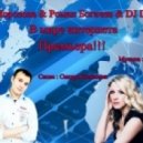 Юлия Морозова & Роман Богачев & DJ Dima Best - В мире интернета (NEW 2014 - Version 1) (Original mix)