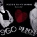 ЭGO - Разве Ты Не Знаешь