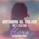 Anthony El Mejor pres. А. Губин Cover - Ночь